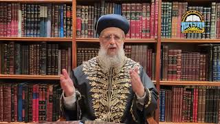 פרשת כי תבוא: איך מעוררים רחמי שמים ביום הדין I מרן הראשון לציון הגאון רבי דוד יוסף שליט"א#פרשתשבוע (מוסדות יחווה דעת) - התמונה מוצגת ישירות מתוך אתר האינטרנט יוטיוב. זכויות היוצרים בתמונה שייכות ליוצרה. קישור קרדיט למקור התוכן נמצא בתוך דף הסרטון