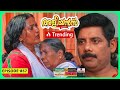 Aliyans 857 ഹീറ്റർ Comedy Serial Sitcom Kaumudy