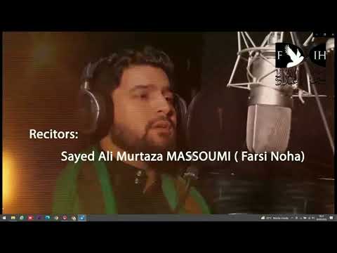 Day 1 -  Muharram 1444 - 30th July 2022 - The Imam Hussein Foundation - Watford