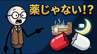 薬を飲んでも血圧が下らない？夜の習慣に潜む意外な原因と解決策