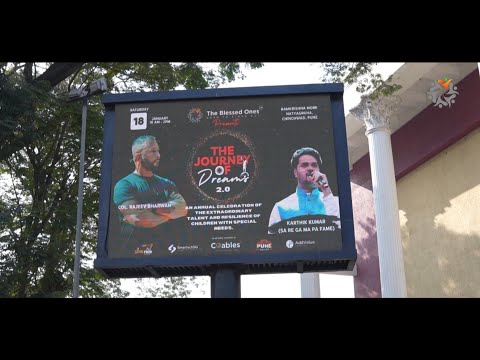 The Journey of Dreams 2.0 | Annual Event Highlights | The Blessed Ones