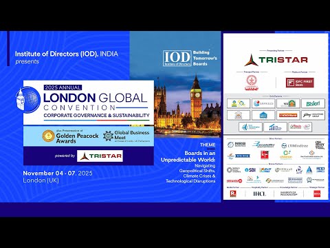 IOD Video Gallery