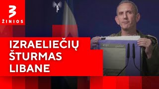 Izraelio kariai įžengė į Libaną ir šturmuoja „Hezbollah“ karines bazes pasienyje