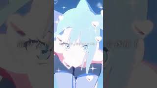 プリマドンナほんとめろい🤧💞‪💞#テンプレ使用 #hololive #ホロライブ #星街すいせい #星詠み