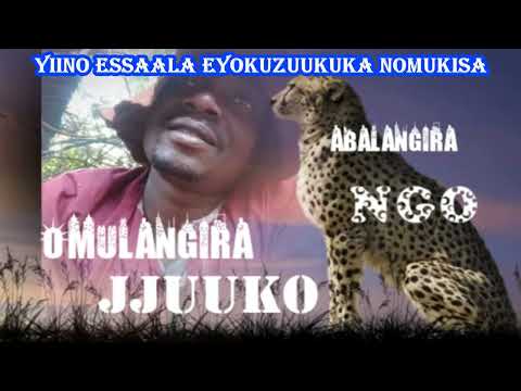 Yiino Essaala eyokuzuukuka nomukisa - Omulangira Jjuuko Munabuddu