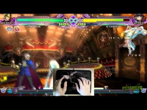 BBCSE - Domestic Battery