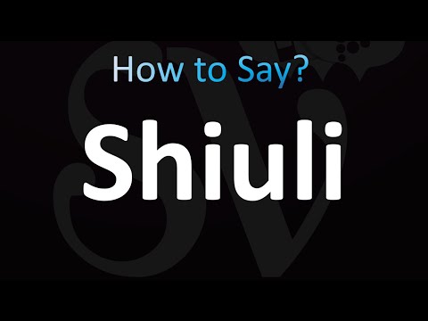How to Pronounce Shiuli