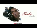 Har Khata Ki Hoti Hai Koyi Na Koyi Saza Whatsapp Status Aashiqui 2 Whatsapp Status By Ak Photography
