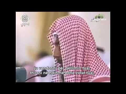 Namazi i Teravis me shejh: Idris Ebker - Nata e shtatë nga viti 1431