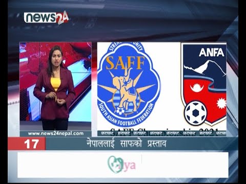 AFTERNOON NEWS FATAFAT- NEWS24 TV