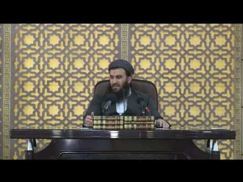 80 (1). شەرحی كتێبی (رياض الصالحين) وانەی 80 - (ماموستا علی خان)