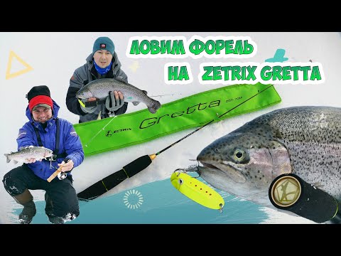 ZGT-70HH Gen.2 до 45 грамм