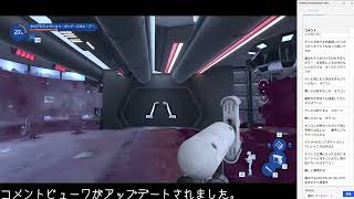 #14【高圧洗浄】PowerWash Simulator 2【実況配信】