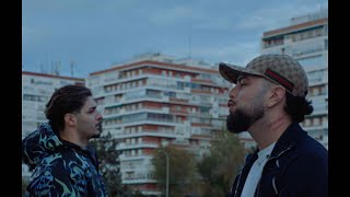 GuapaDeCara Lyrics English Translation