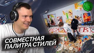 Медиа рецензия