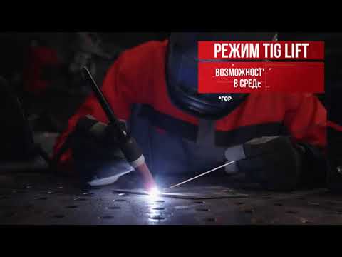 Миниатюра изображения товара Инвертор сварочный Ресанта САИ-250Д (65/141)