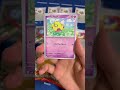 【ポケカ】メルカリ産スカーレット1p ポケモンカード ポケカ開封