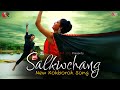 Salkwchang Full Song I New Kokborok Song 2023 I Mwkhang New Movie 2023 I Coming Soon I SSR