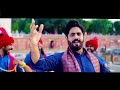 PUNJAB TOURISM SONG BY ABRAR UL HAQ