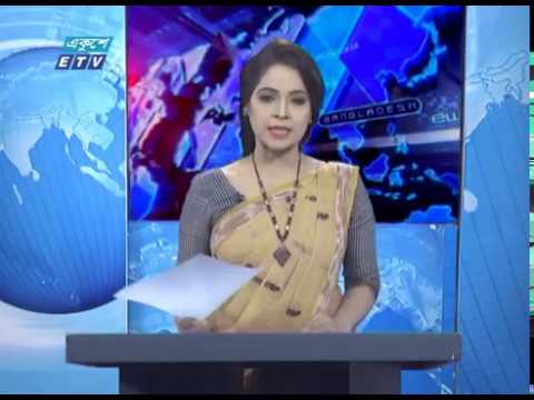11 Pm News || রাত ১১টার সংবাদ || 05 June 2020 || ETV News