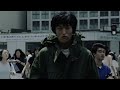 Tokyo Rampage Edit Beware