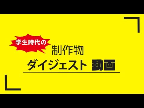 様々なジャンルの動画を編集いたします イメージ1