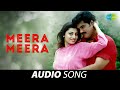 Meera Meera Nesam Pudusu Hariharan Chorus Bobby Shankar