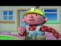 Bob The Builder Season 4 Episode 13 Watercolor Wendy US Dub Re Upload