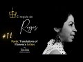 "Qué quieres de mí" | Soleá | El Regalo de Reyes #71- Poetic Translations of Flamenco Letras