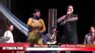 miss pooja fight with Roshan Prince [ FULL VIDEO ]