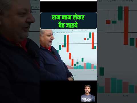 Deepak Wadhwa | How To Read Chart At 9:15 |@deepakwadhwa.official 💯 #chart_reading #shorts