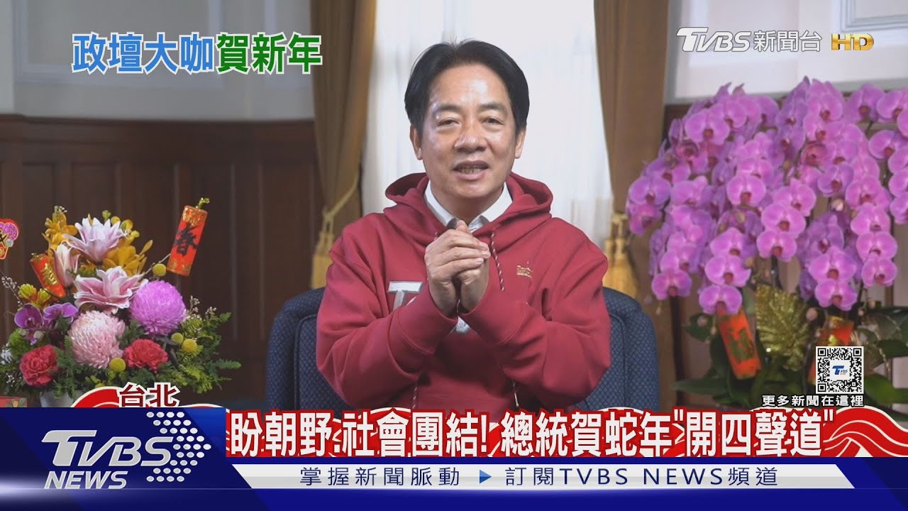 二頭肌藏不住!蔣萬安寫春聯秘辛大公開