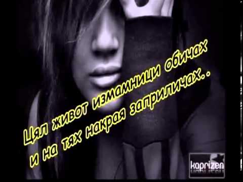 Mir40 and Niksan Records ft  Bensa   Kaji mi ;(