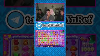 злой заносик #заносызлого #slot #bigwin #zloyn #zloy