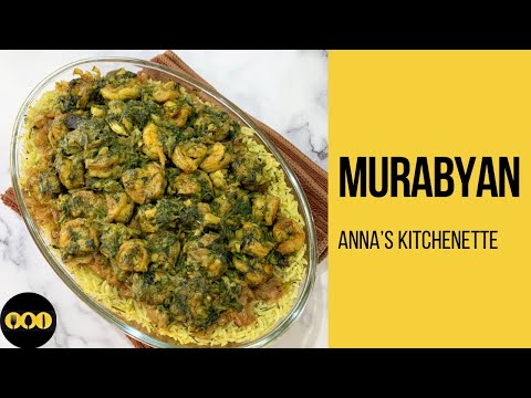 Murabyan | Rice & Shrimp | Quick and Easy #murabbarecipe #shrimpsrecipe