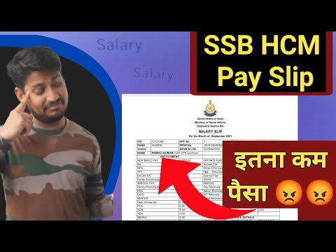 cisf salary slip cisf salary slip