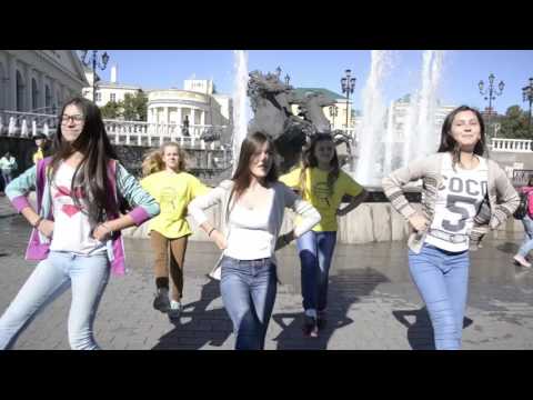 Танец 'Я - огонь, ты - вода'