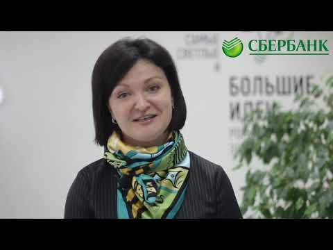 Образовательный кредит от Сбербанка