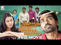Naduvula Konjam Pakkatha Kaanom Tamil Full Movie Vijay Sethupathi Gayathrie Jsk Prime Movies