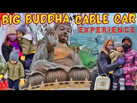 EP395-P1 - CABLE CAR EXPERIENCE