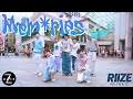 [KPOP IN PUBLIC / ONE TAKE] RIIZE 라이즈 'Memories' | DANCE COVER | Z-AXIS FROM SINGAPORE