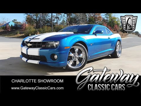 2010 Chevrolet Camaro (CC-2021988) for sale in O'Fallon, Illinois