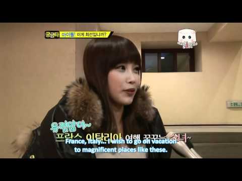 110127 IU (아이유) interview at Seoul Music Awards (eng sub)