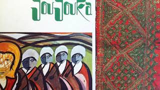 BRIAN JONES PRESENTS THE PIPES OF PAN AT JOUJOUKA — Side 2