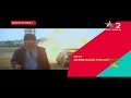 Sabse Bada Khiladi Next Star Gold 2 Par