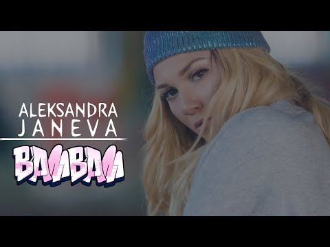 Aleksandra Janeva - BAM BAM [Official HD Video]