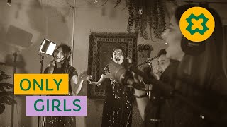 Հով Արեք (Օնլի Գըրլզ) - Hov Arek (Only Girls)