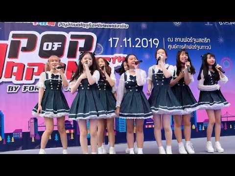 171119 FMA group "LEMON"- Tsugi no season AKB48 cover