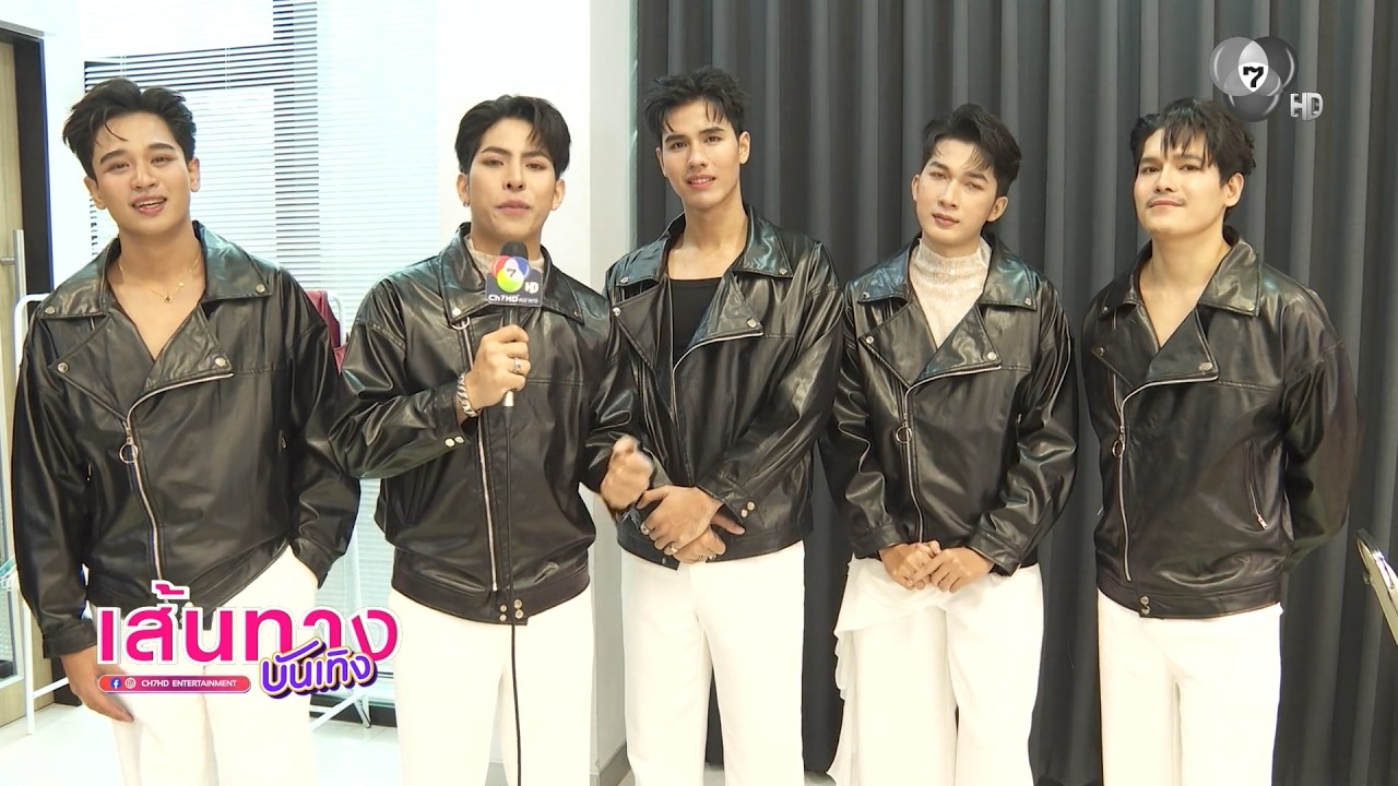ชวนติดตามการแข่งขันรอบที่ 2 ของสาย A รายการ บัลลังก?