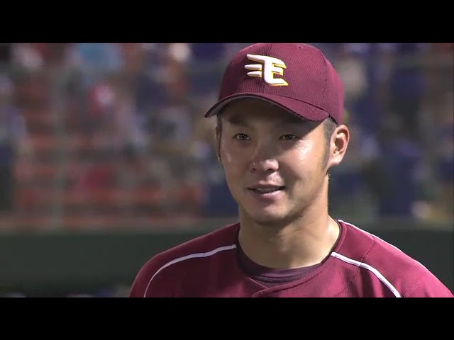 イーグルス・枡田慎太郎選手ヒーローインタビュー 7月24日 福岡ソフトバンクホークス 対 東北楽天ゴールデンイーグルス